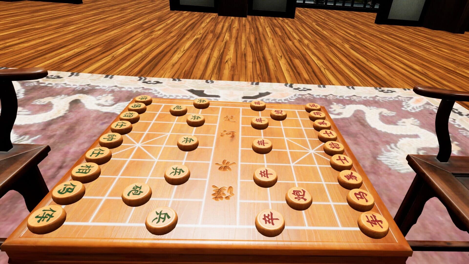 VR Shogi Mates screenshot 3