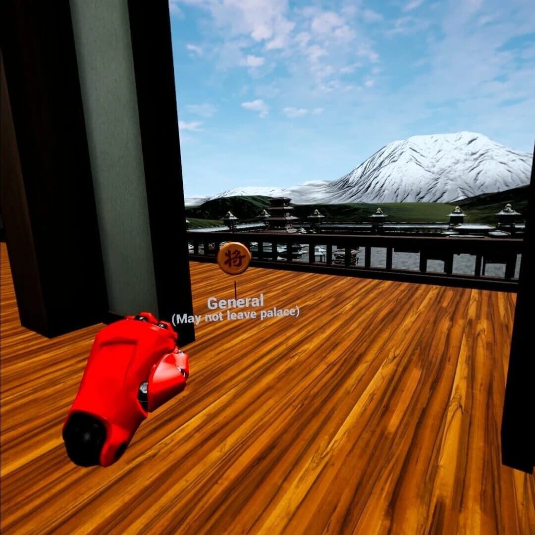 VR Shogi Mates screenshot 5