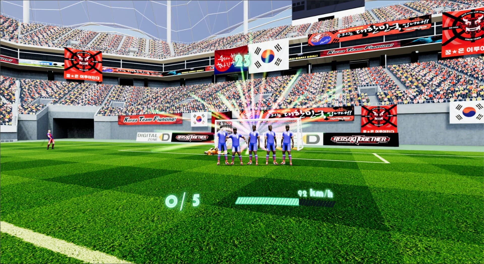 VR Soccer Training screenshot 4