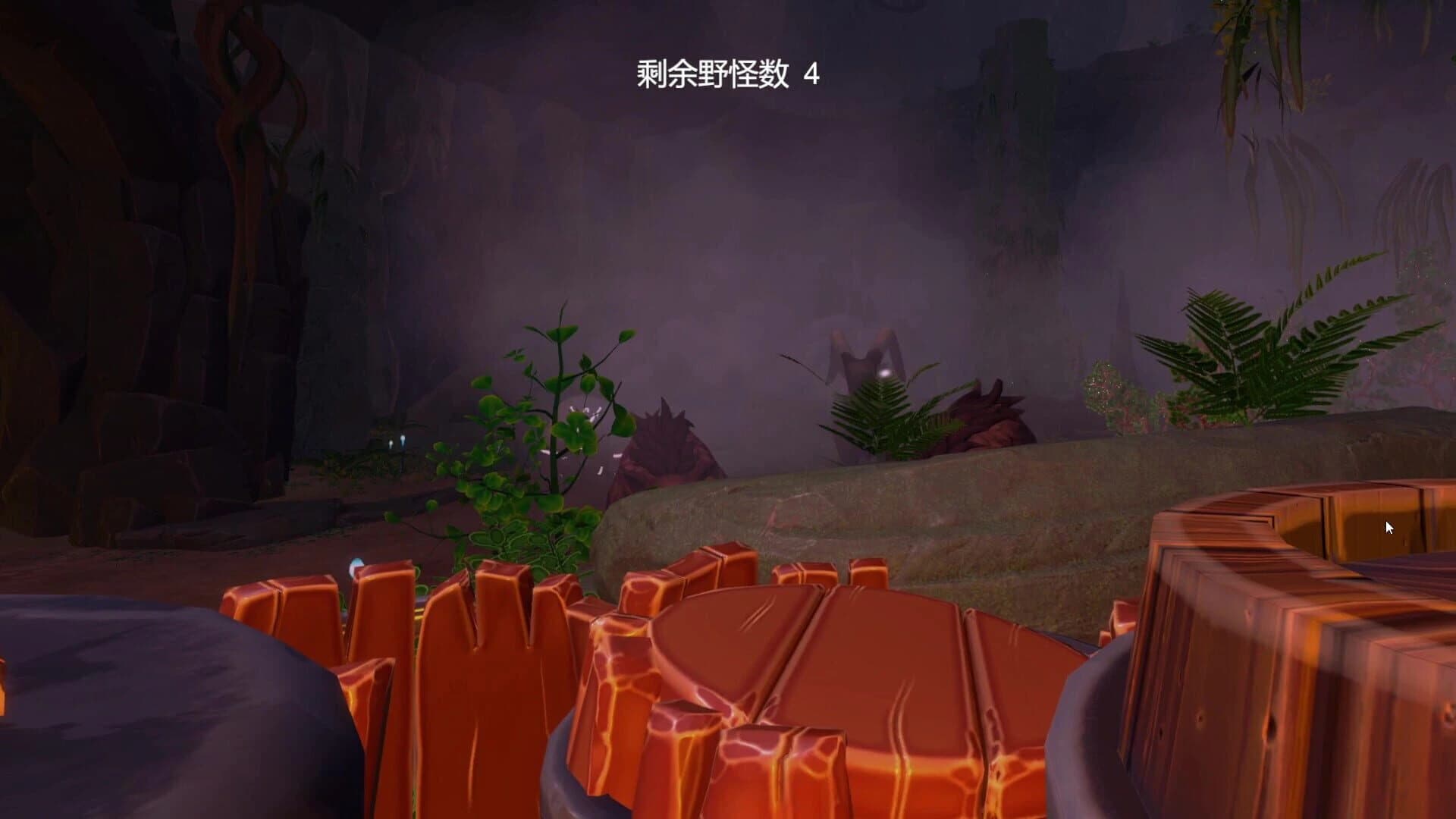 VR Wilderness Survival screenshot 3