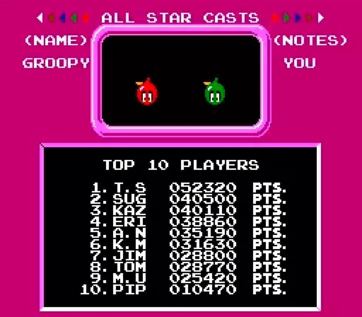 Vs. Clu Clu Land screenshot 5