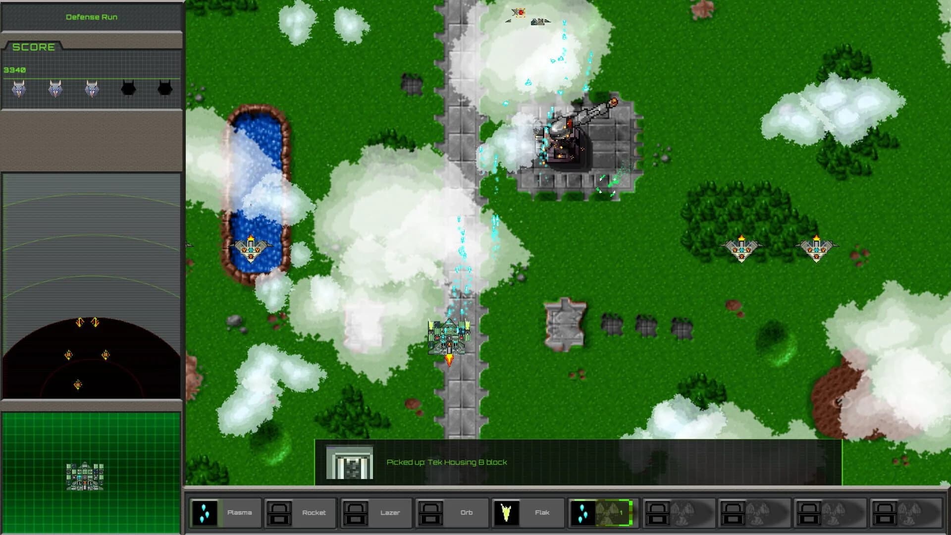 Vulture screenshot 2