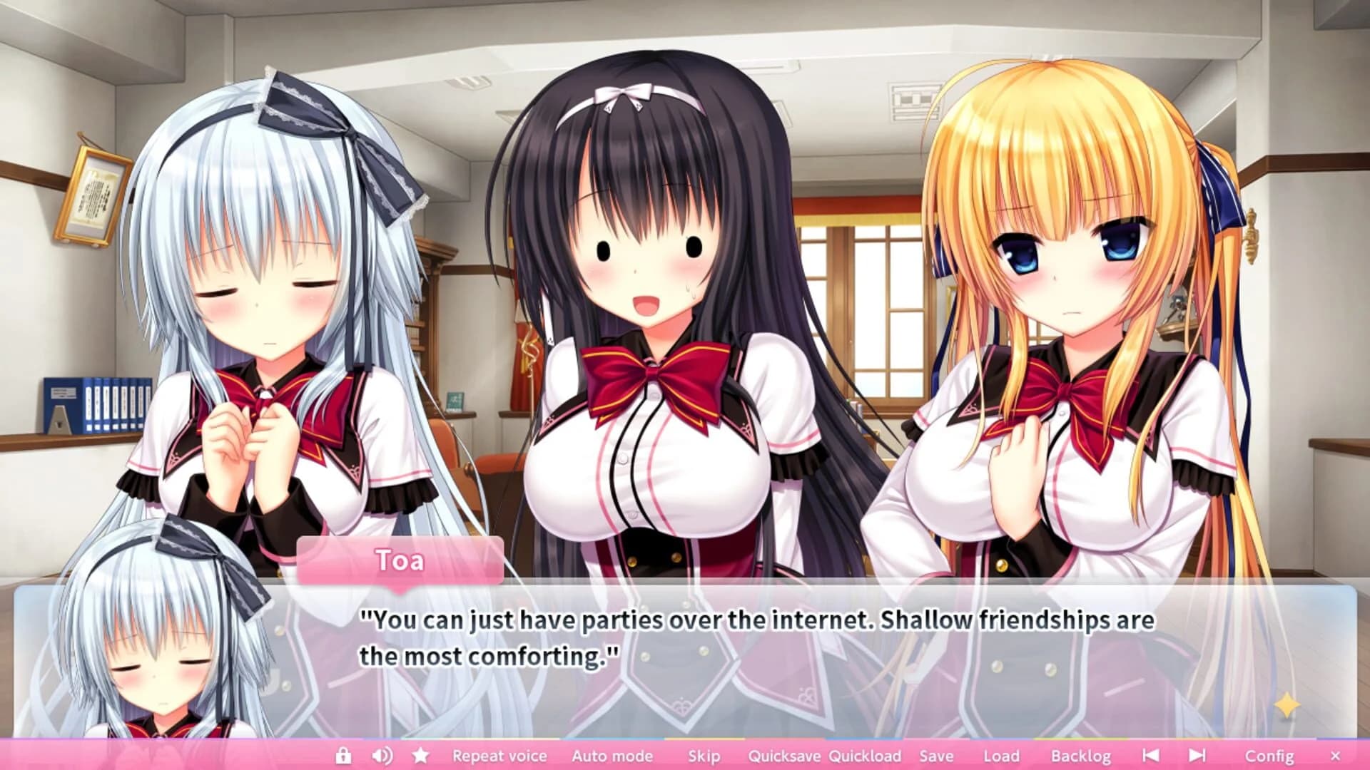 Wagamama High Spec screenshot 2