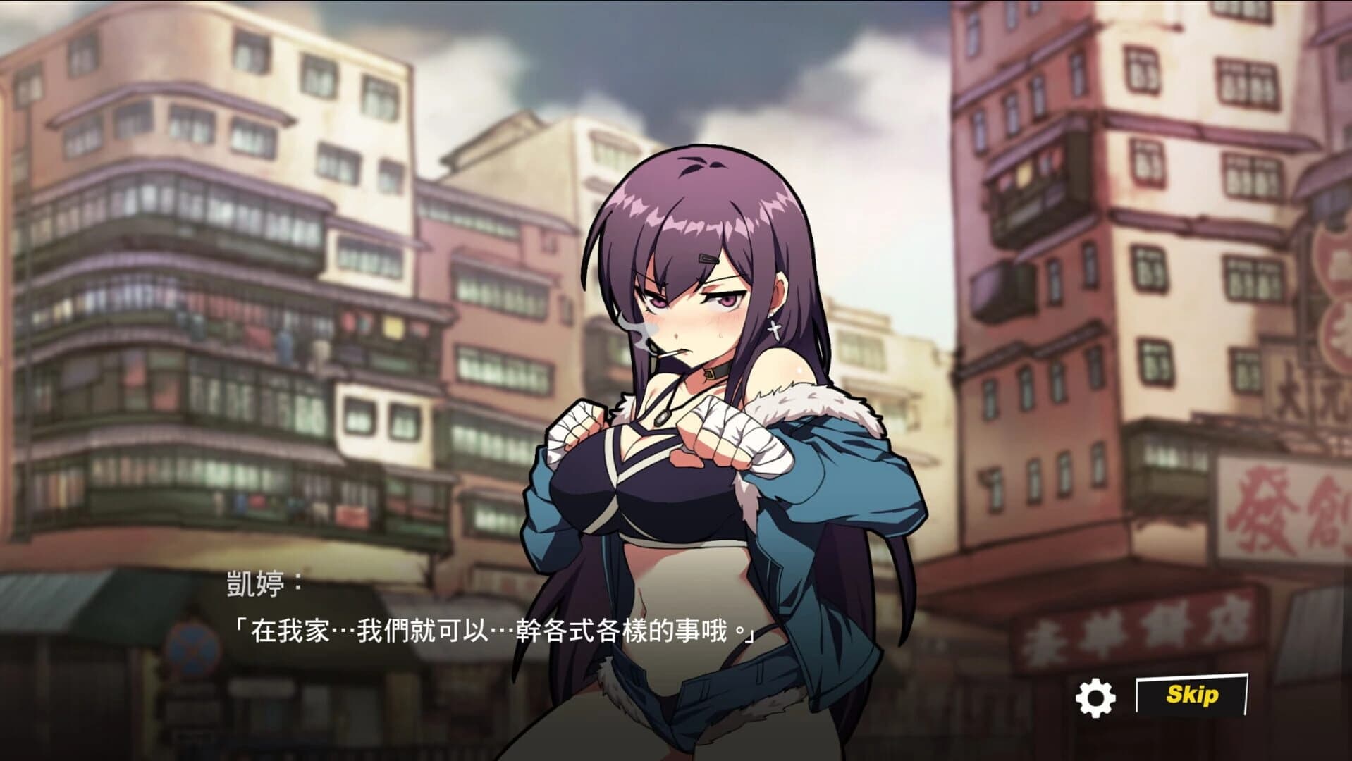 Waifu Warrior F-ist screenshot 5