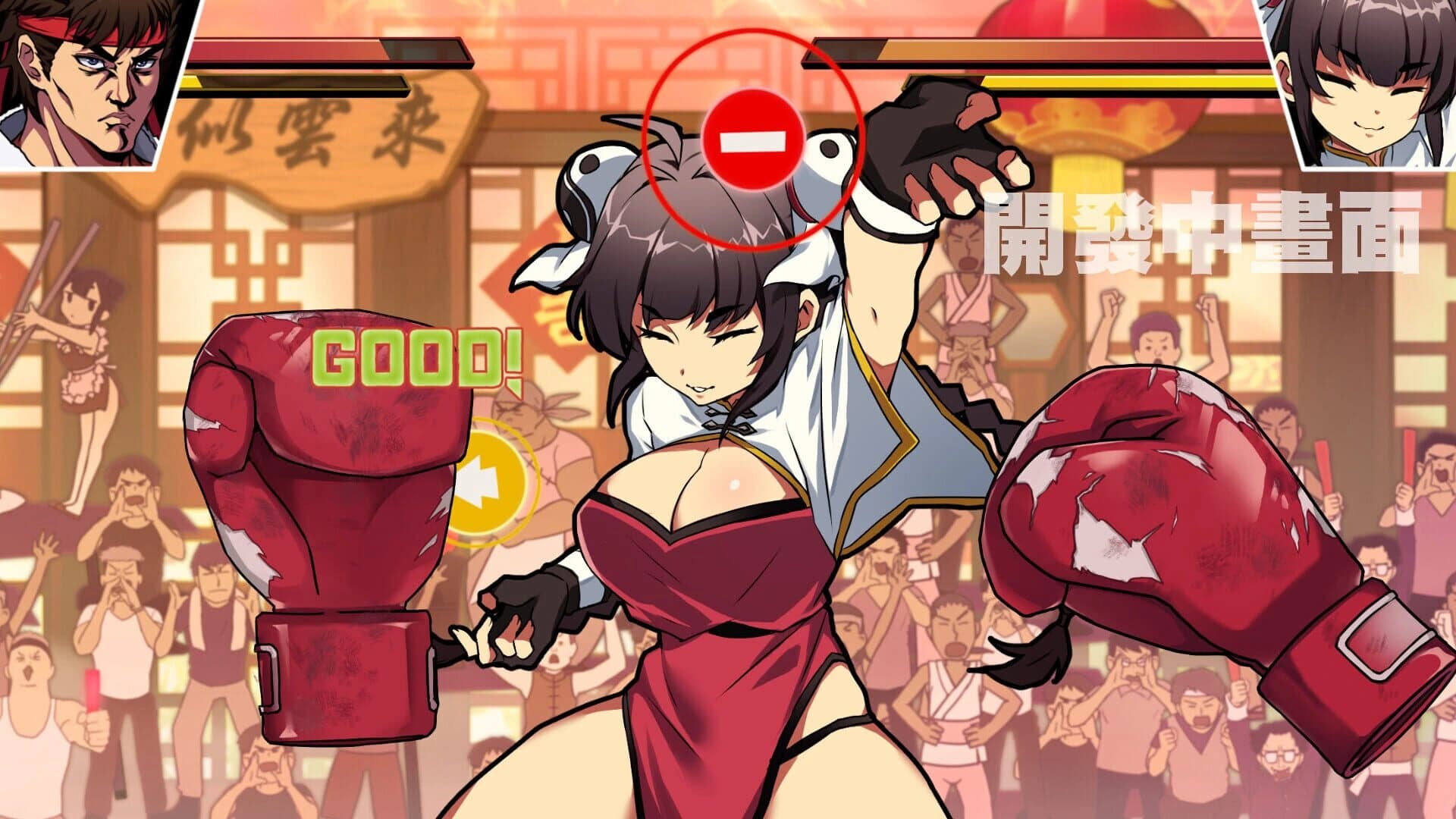Waifu Warrior F-ist screenshot 2