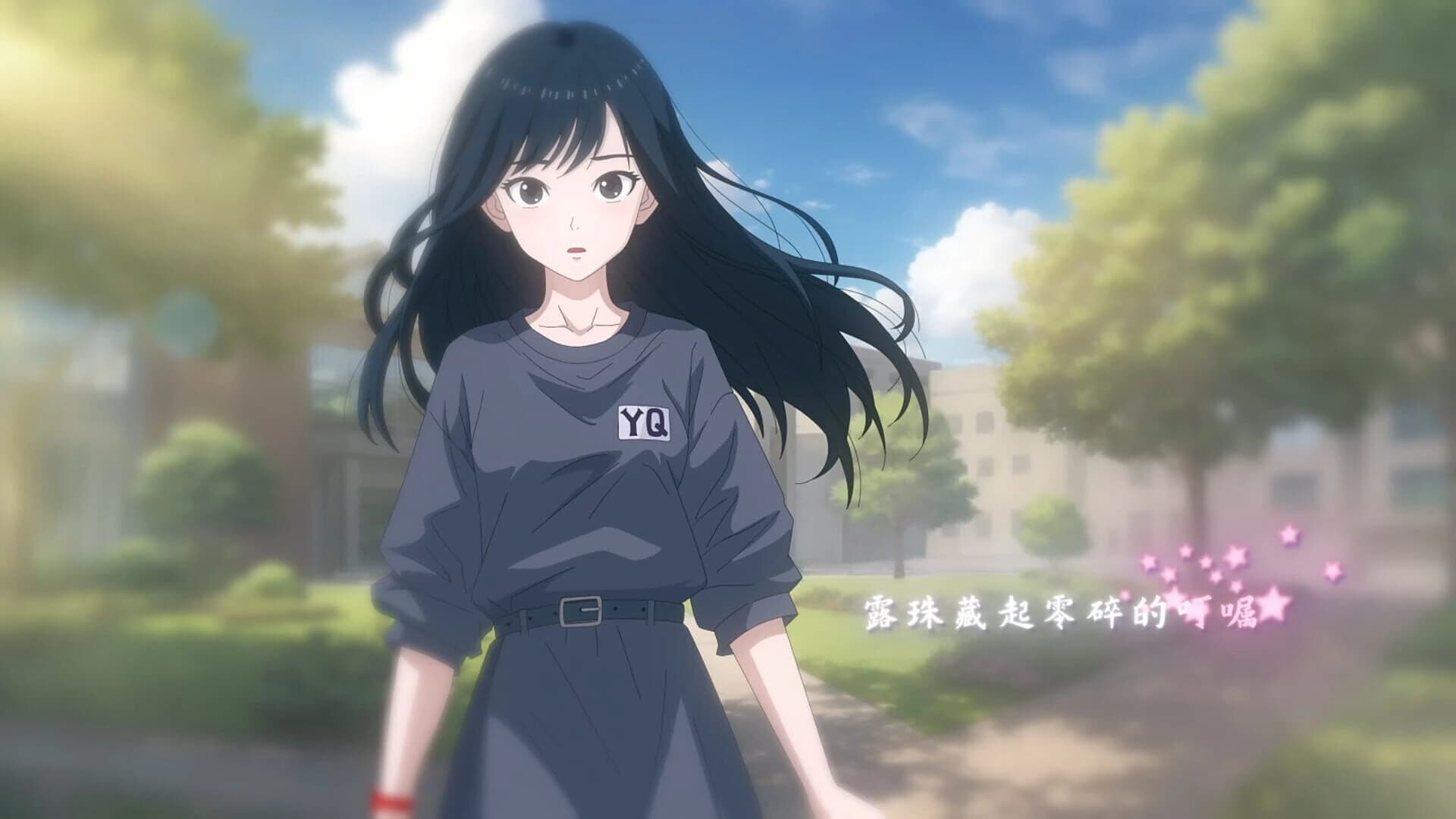 Waiting For You At The End of Time screenshot 3