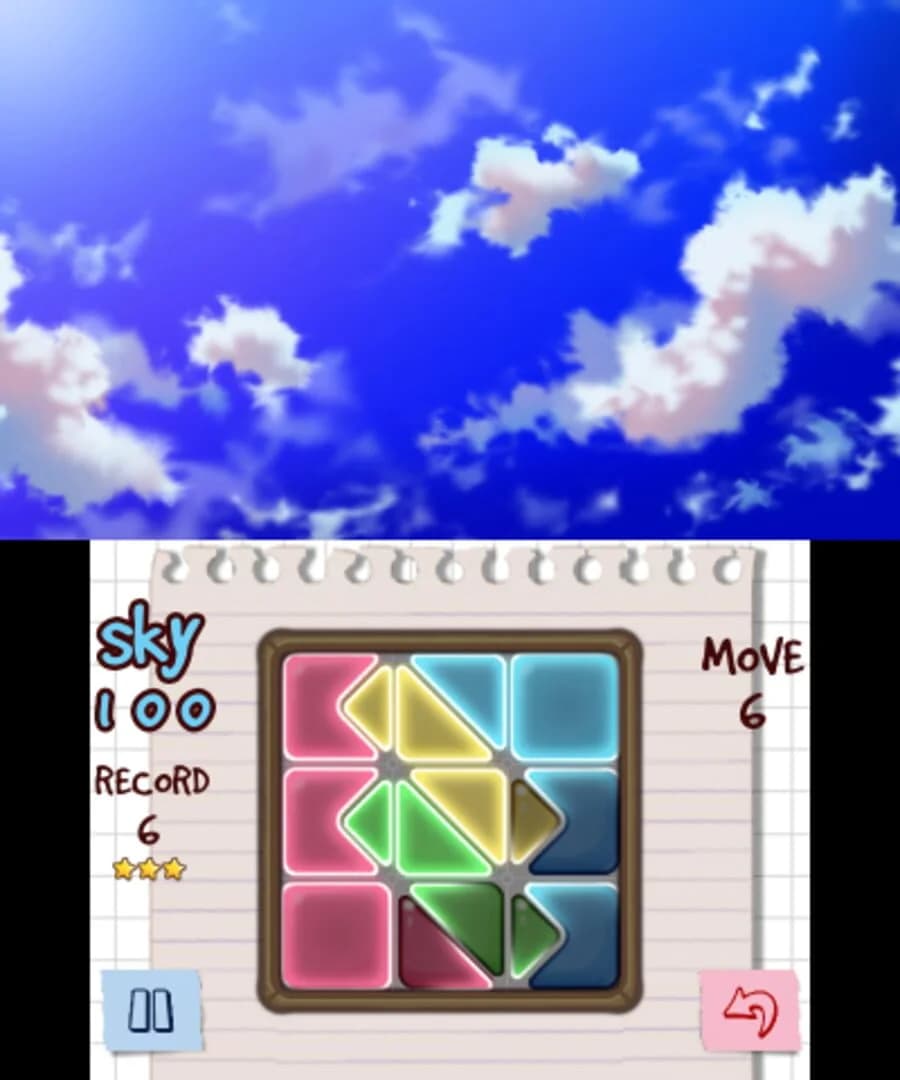 Wakedas screenshot 2