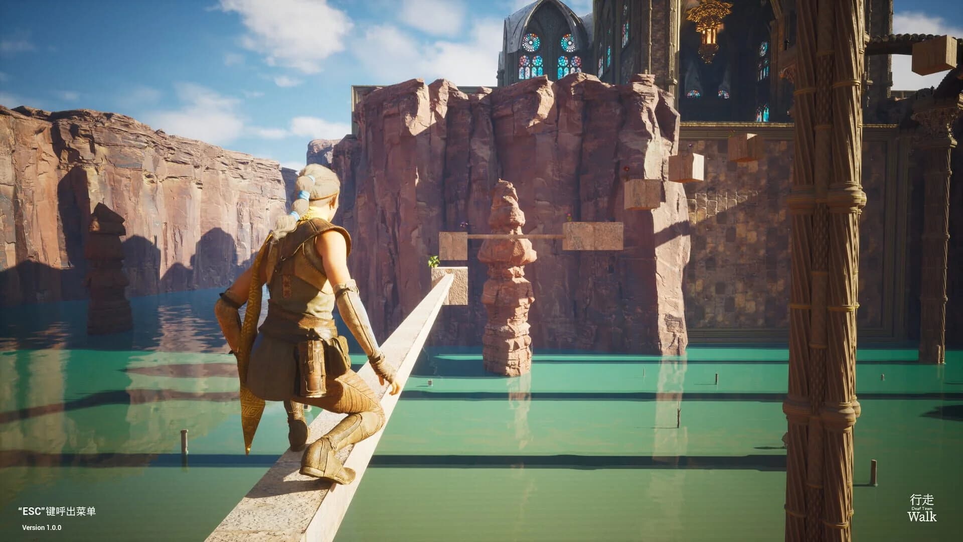 Walk screenshot 1