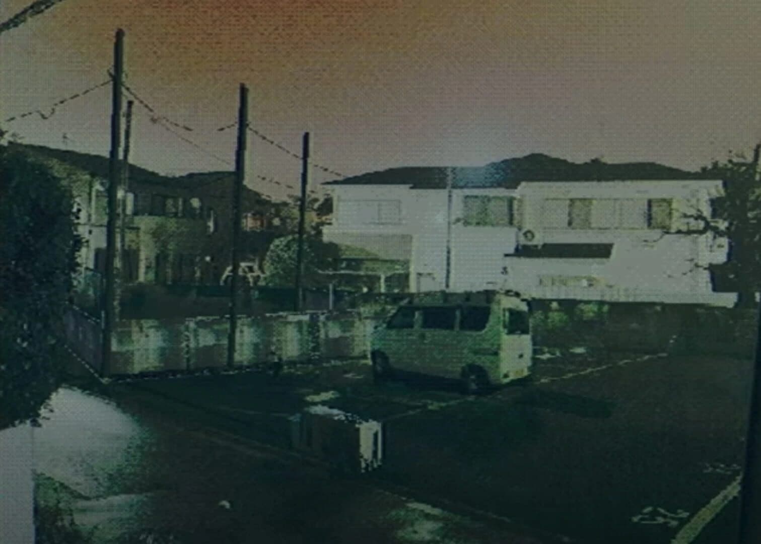 Walk screenshot 4