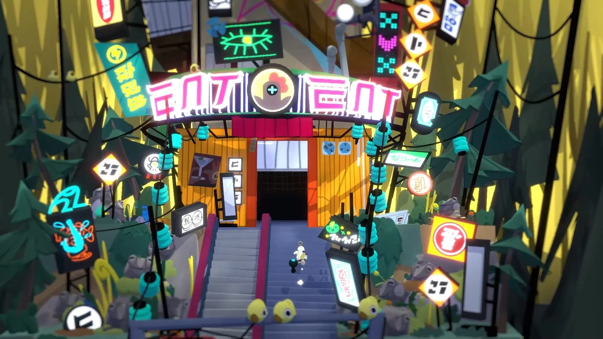 Waltz and Jam screenshot 4