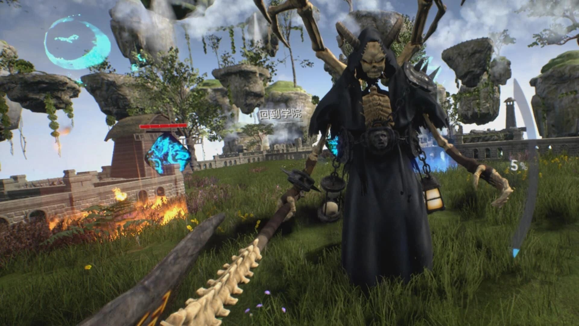 Wand Wars VR screenshot 4