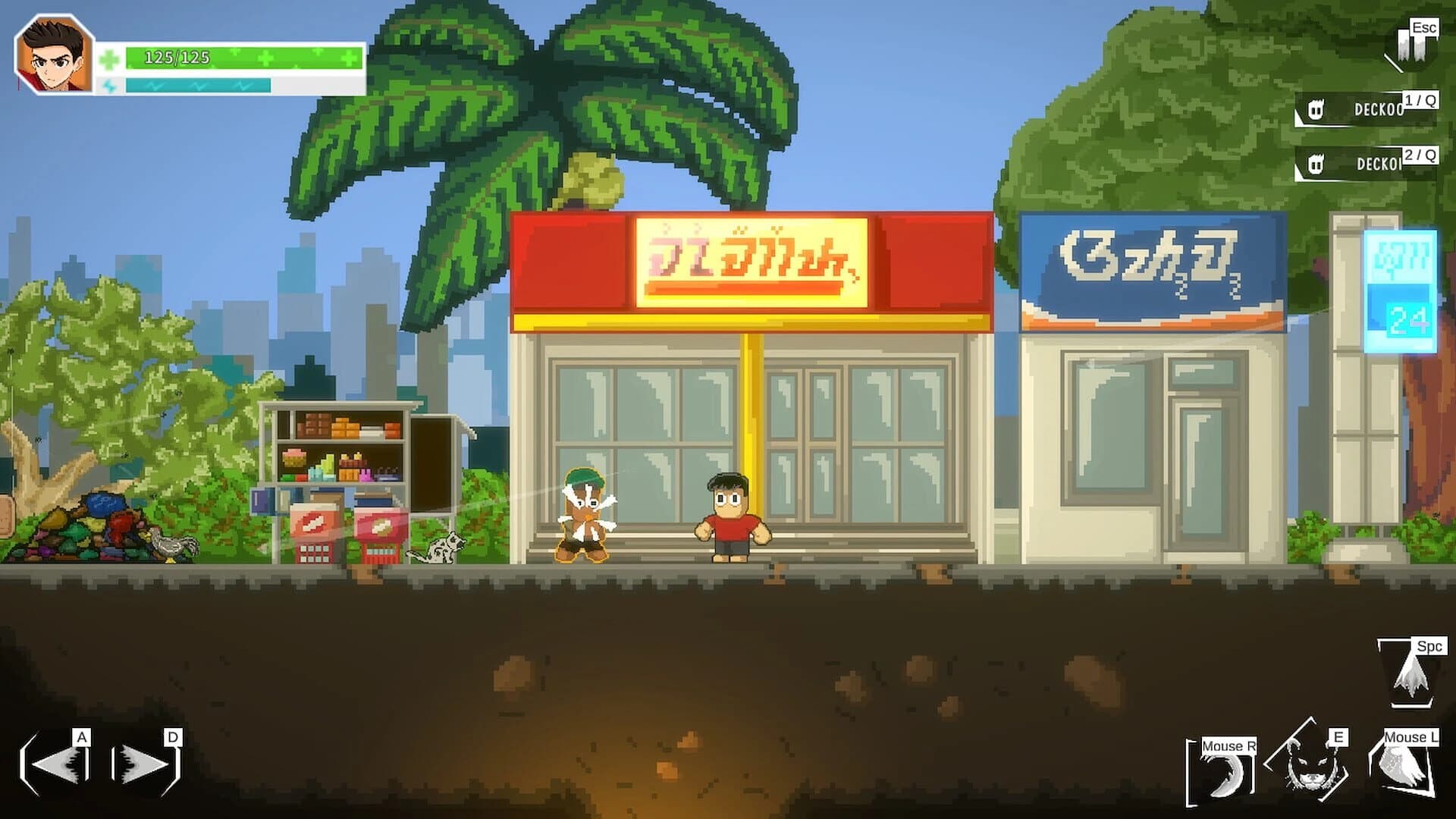 Wandering Maung screenshot 1