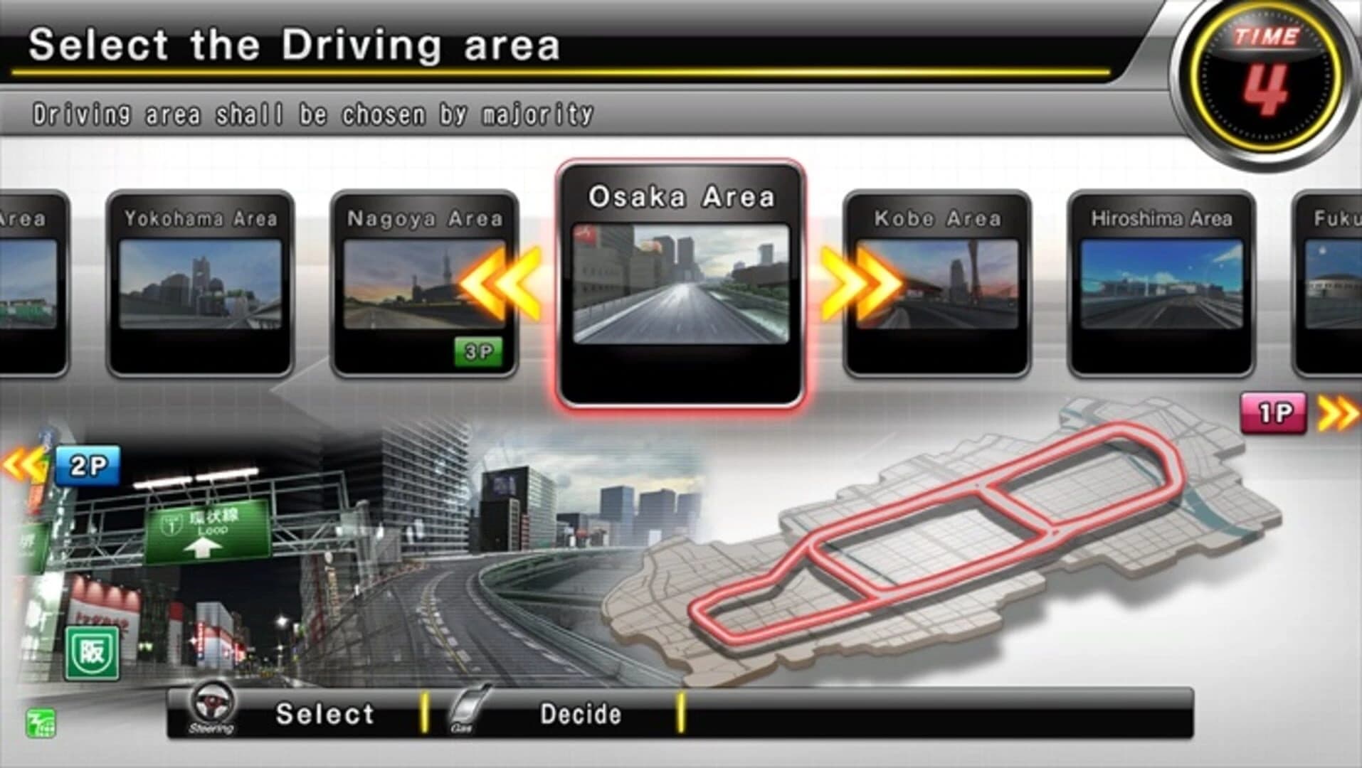 Wangan Midnight Maximum Tune 6 screenshot 1