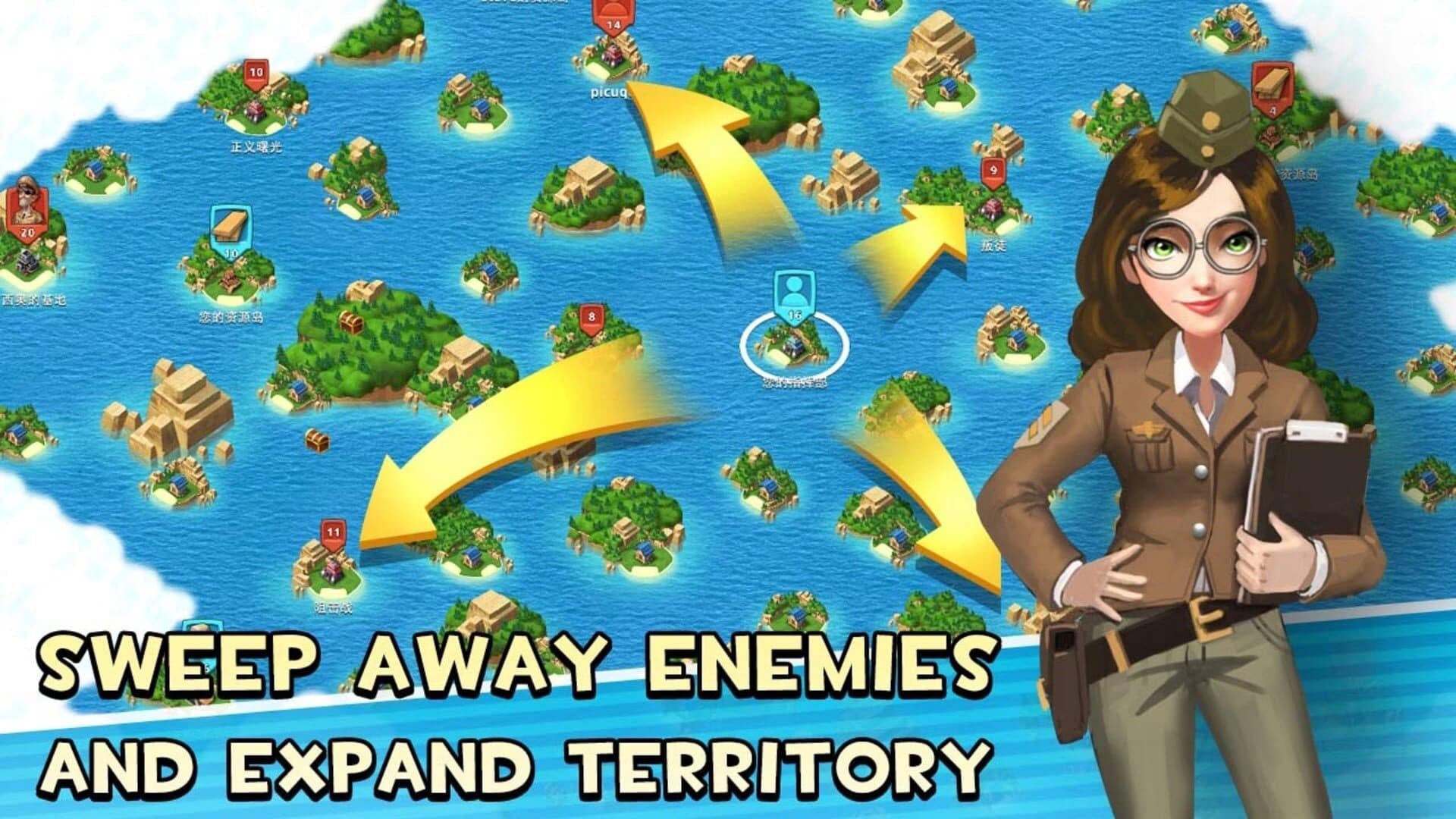 War of Beach screenshot 5