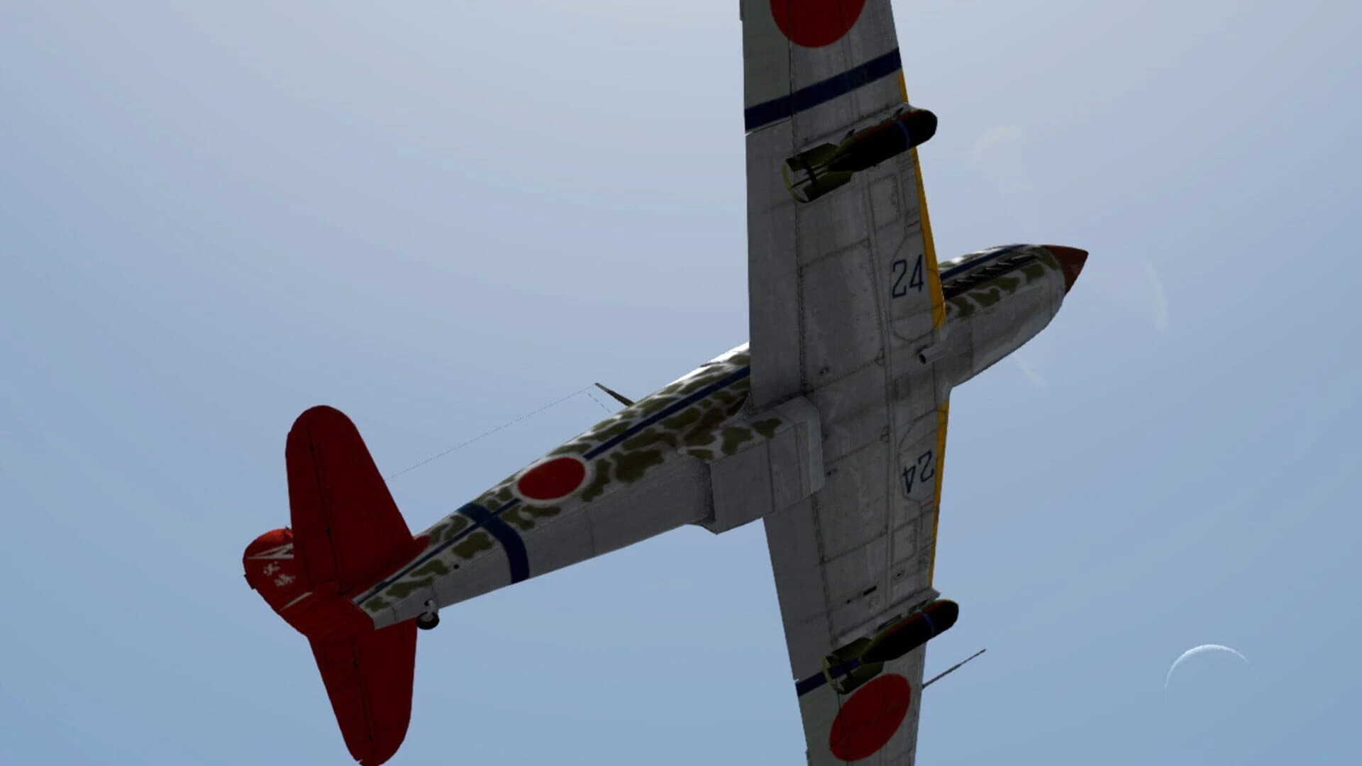 War Online Pacific screenshot 4