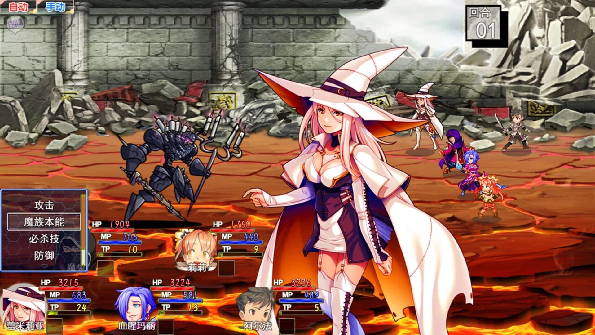 War Records of Goddess Girls screenshot 1