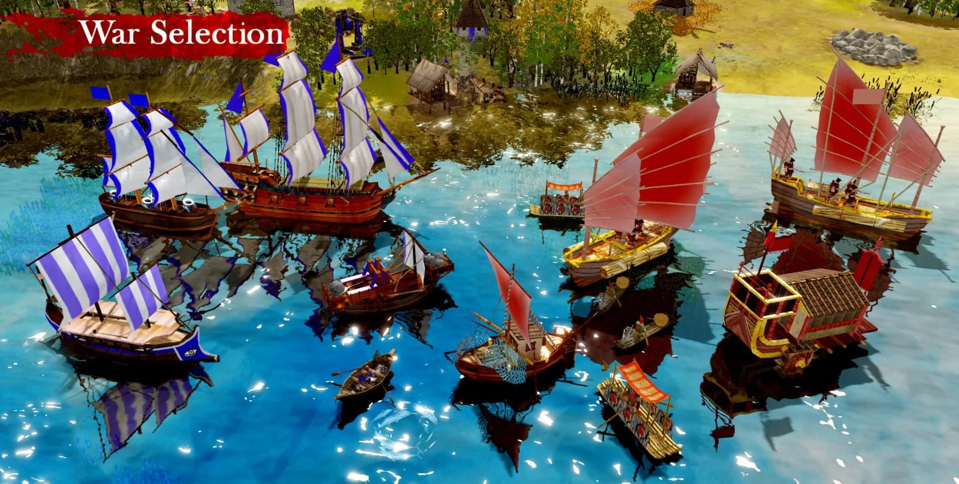 War Selection screenshot 1