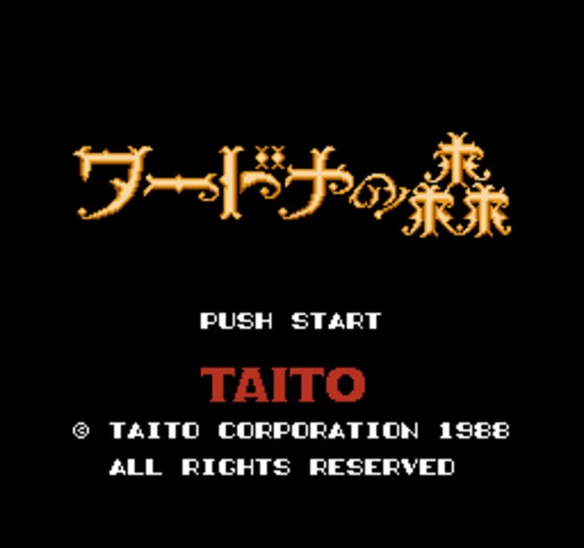 Wardner screenshot 1