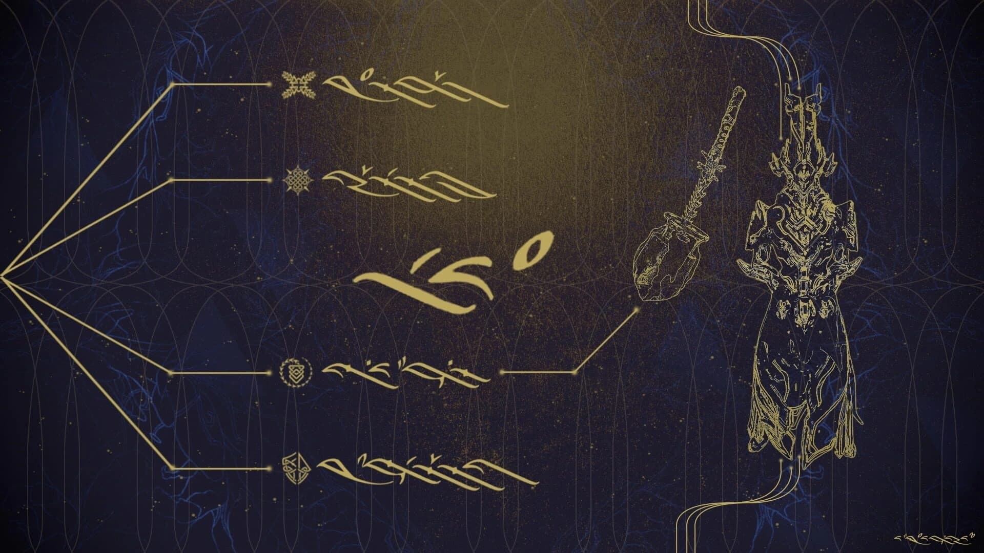 Warframe: The Sacrifice screenshot 3