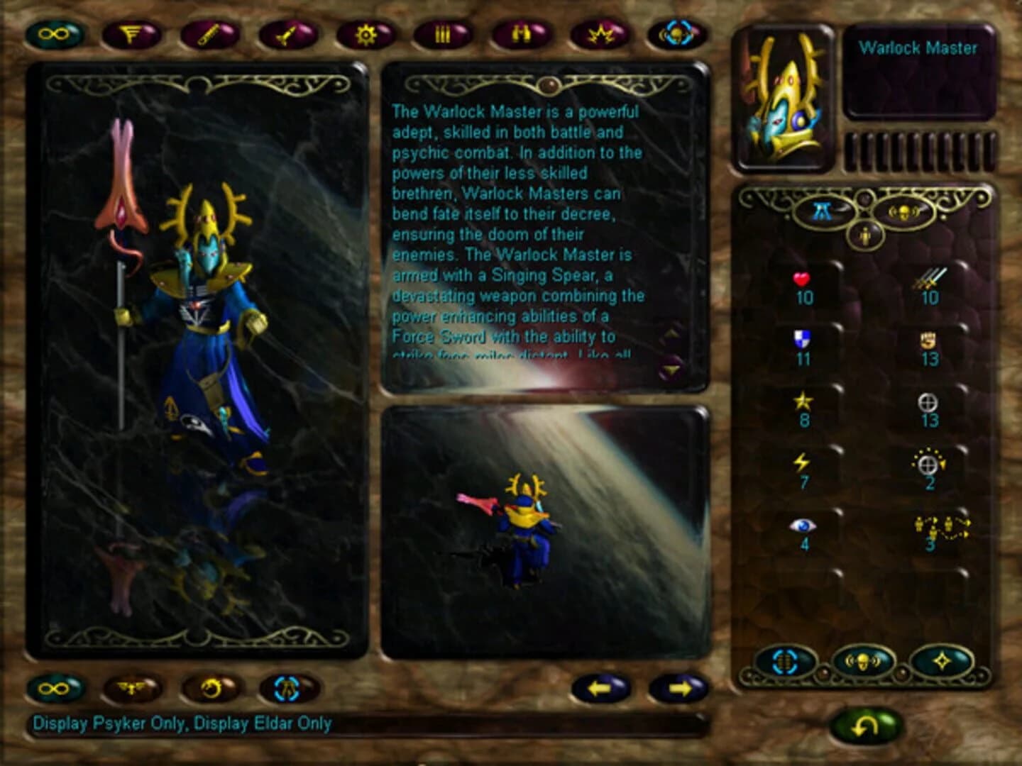 Warhammer 40,000: Rites of War screenshot 4