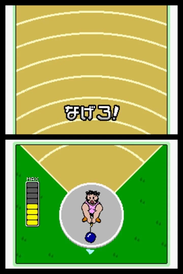 WarioWare: Touched! screenshot 5