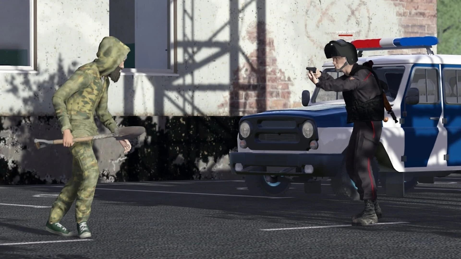 WarMA screenshot 5