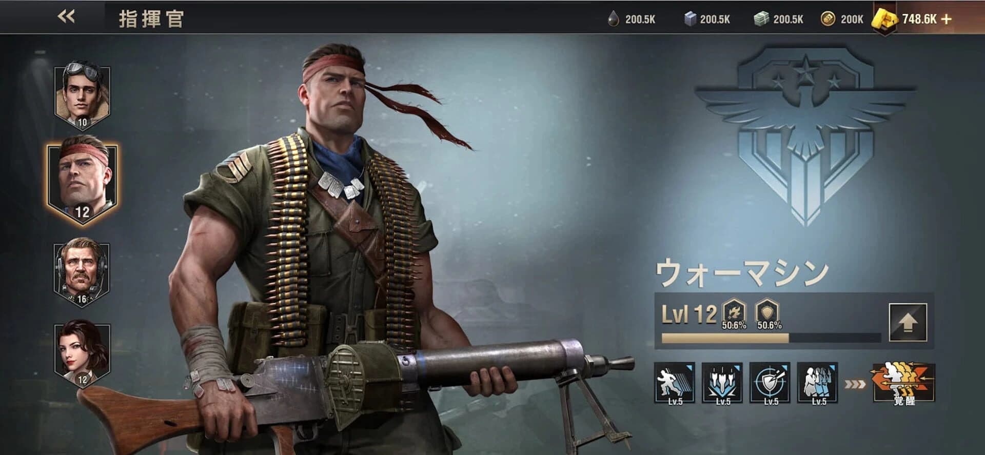 Warpath Ace Shooter screenshot 2