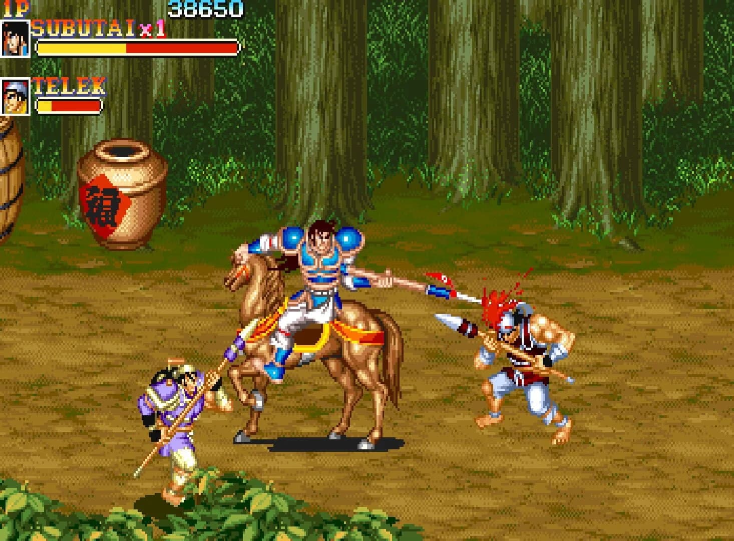 Warriors of Fate screenshot 4