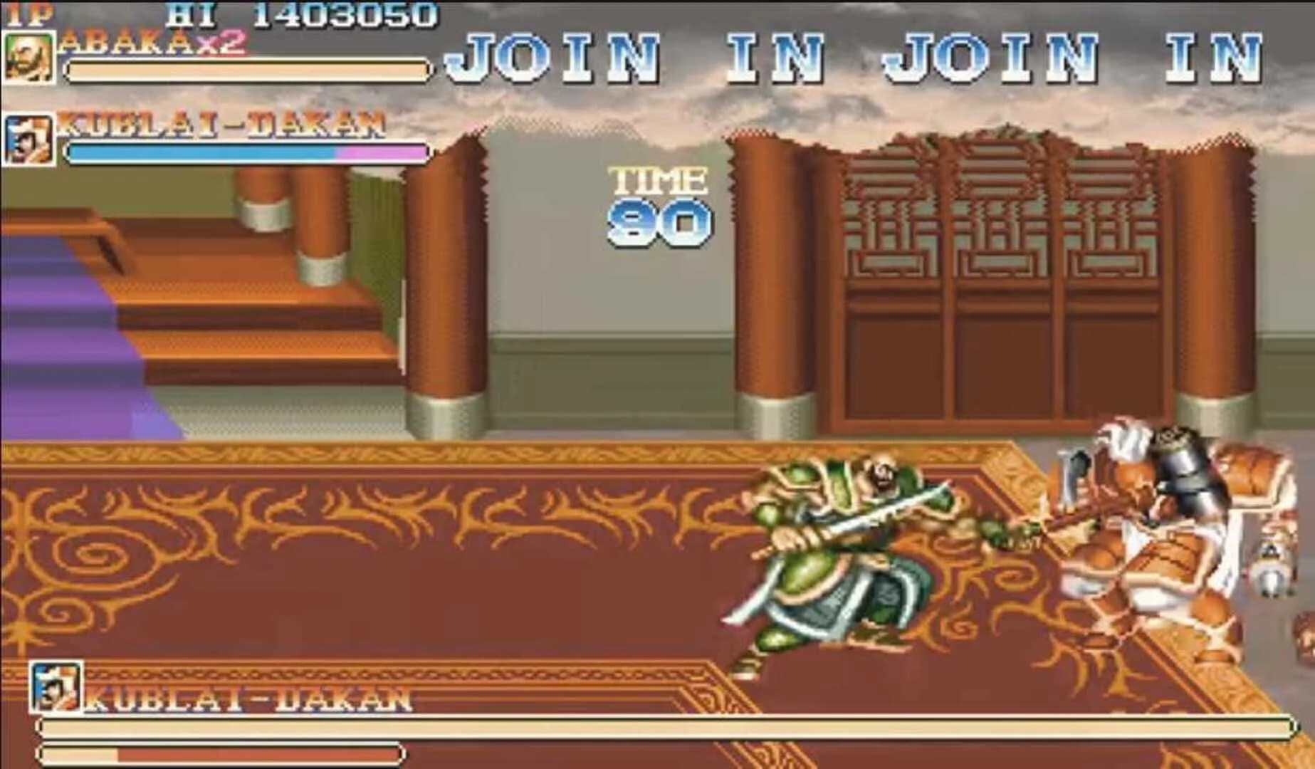 Warriors of Fate screenshot 3