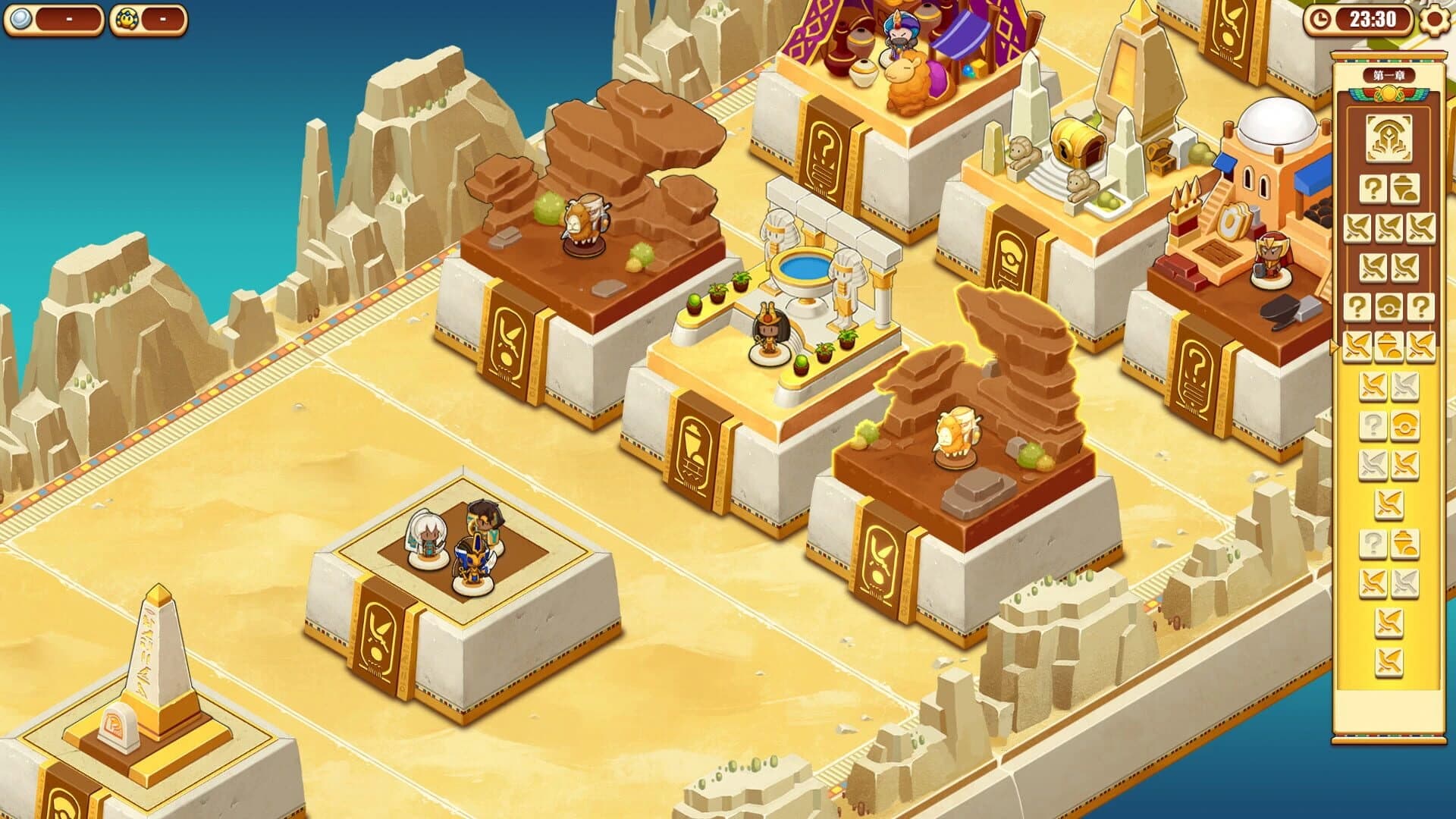 Warriors of the Nile 2 screenshot 3