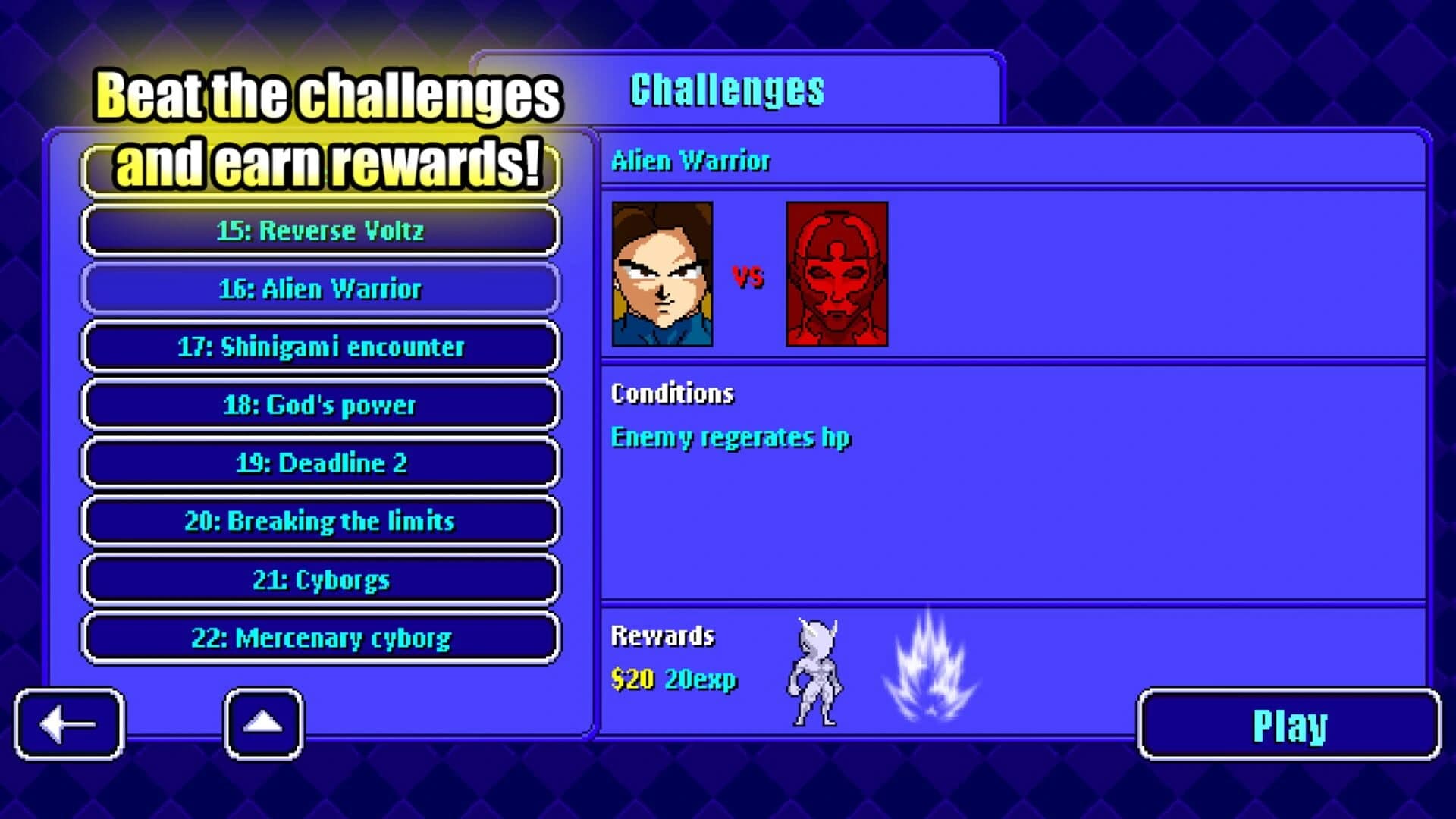 Warriors of the Universe screenshot 5