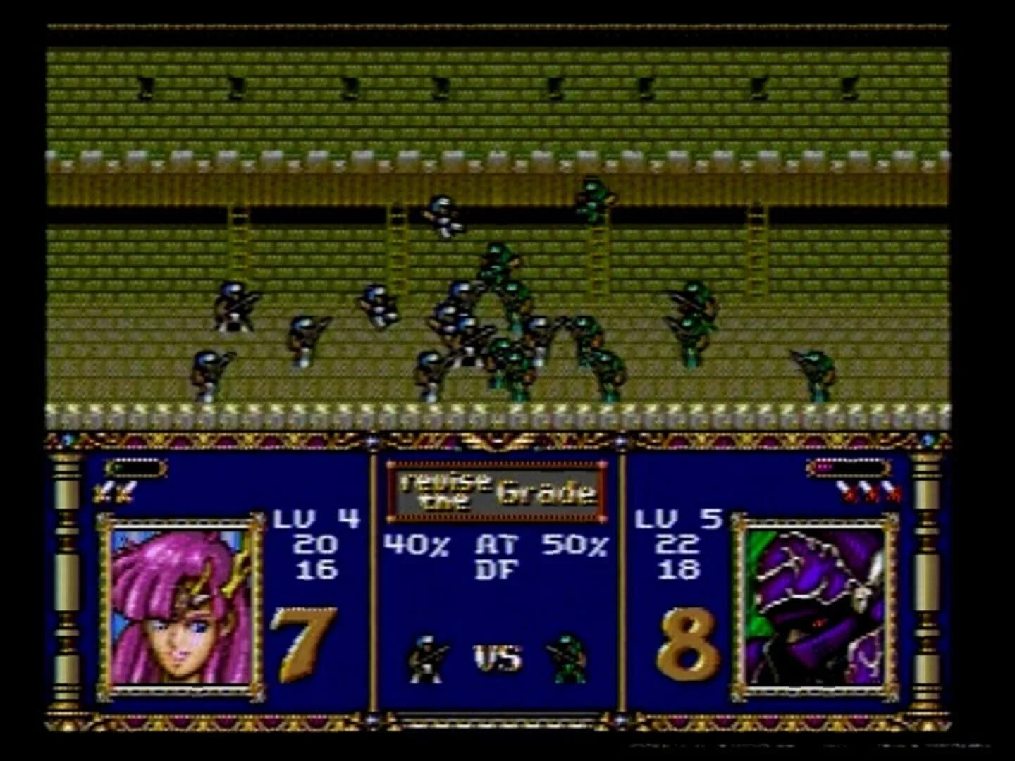 Warsong screenshot 1