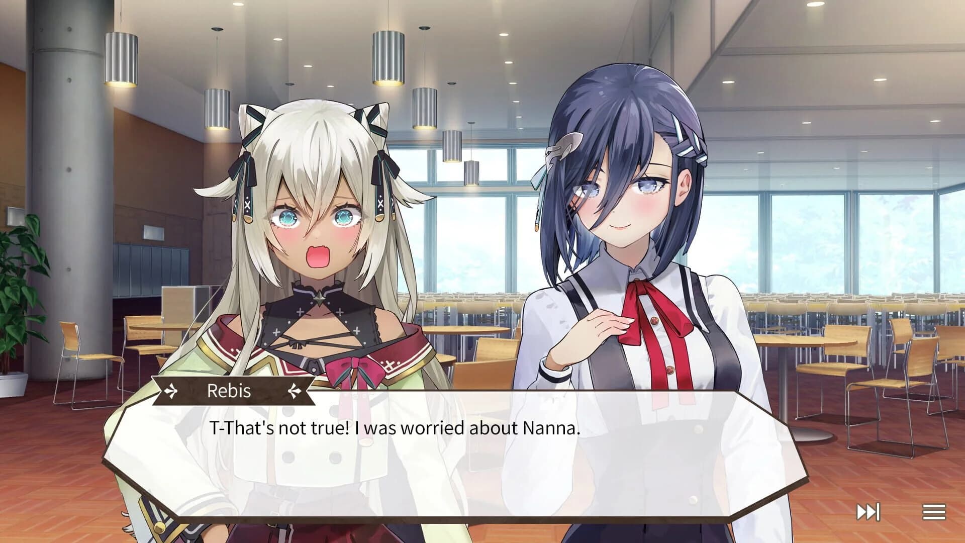 Watamari Part2: A Fake Marriage? screenshot 1