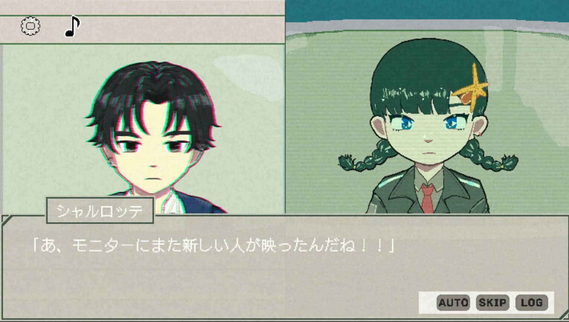 Watch screenshot 4