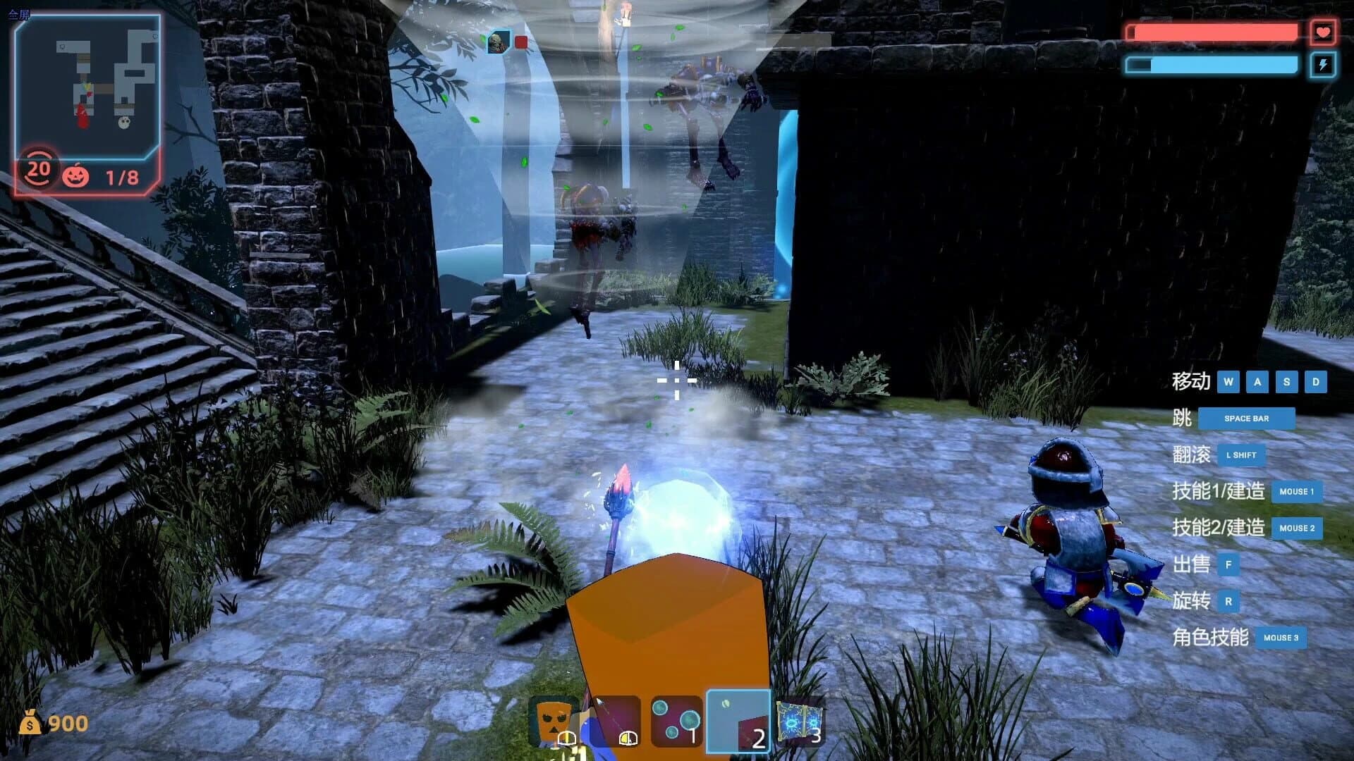 Water City screenshot 4