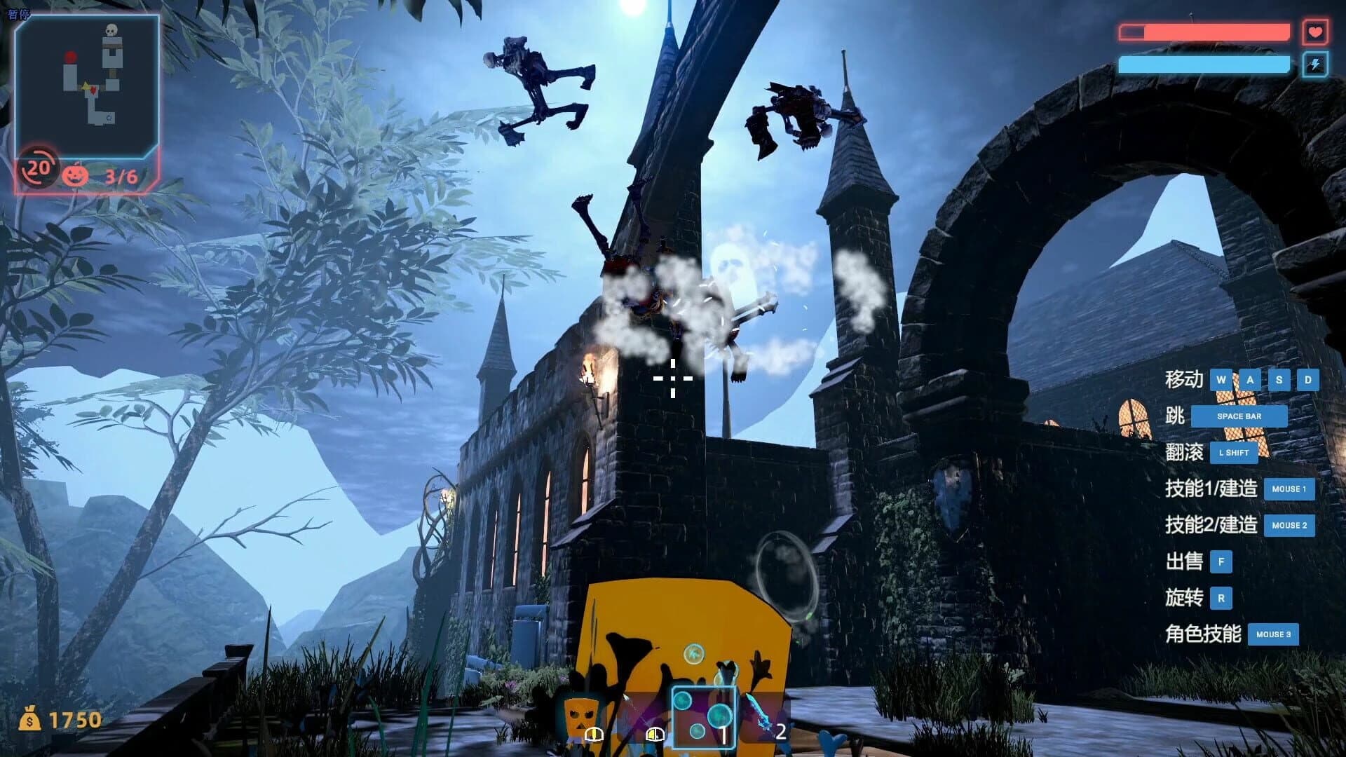 Water City screenshot 3