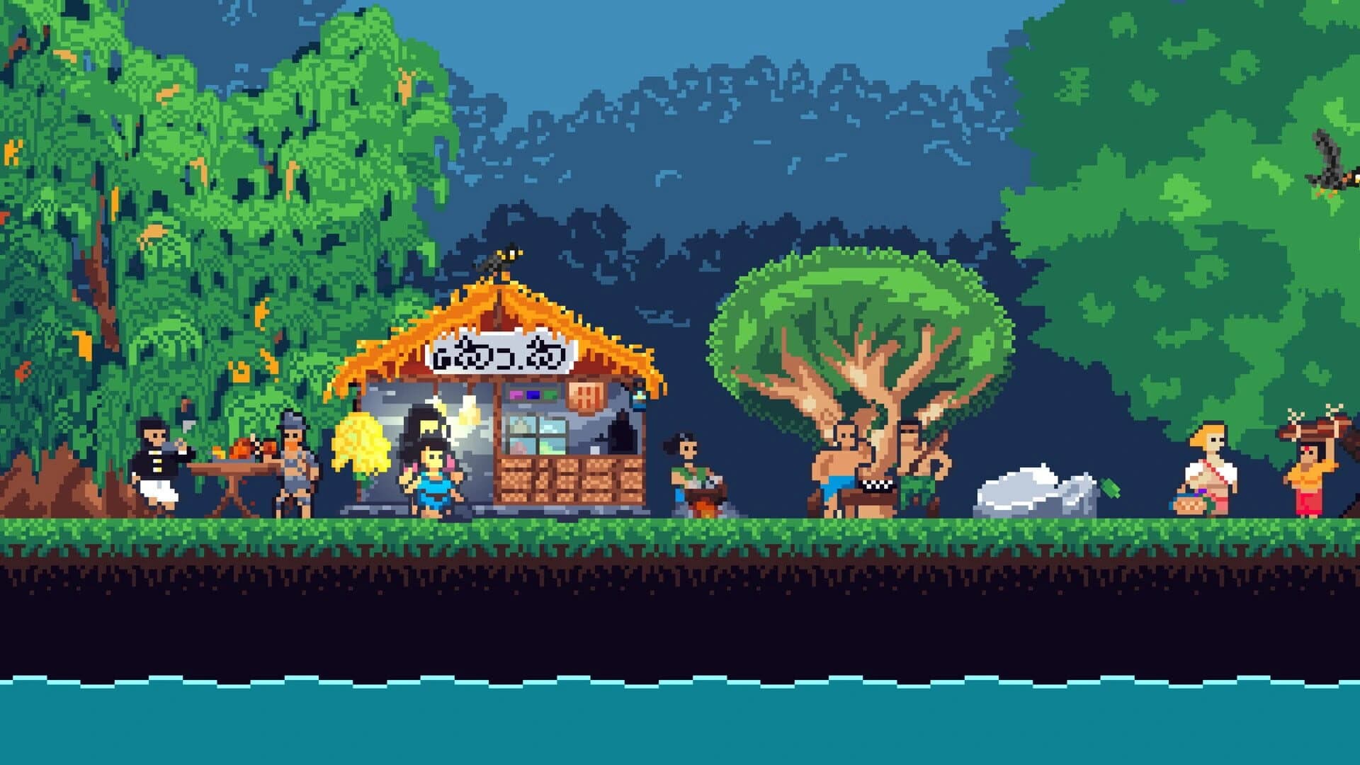 Water Maid screenshot 1