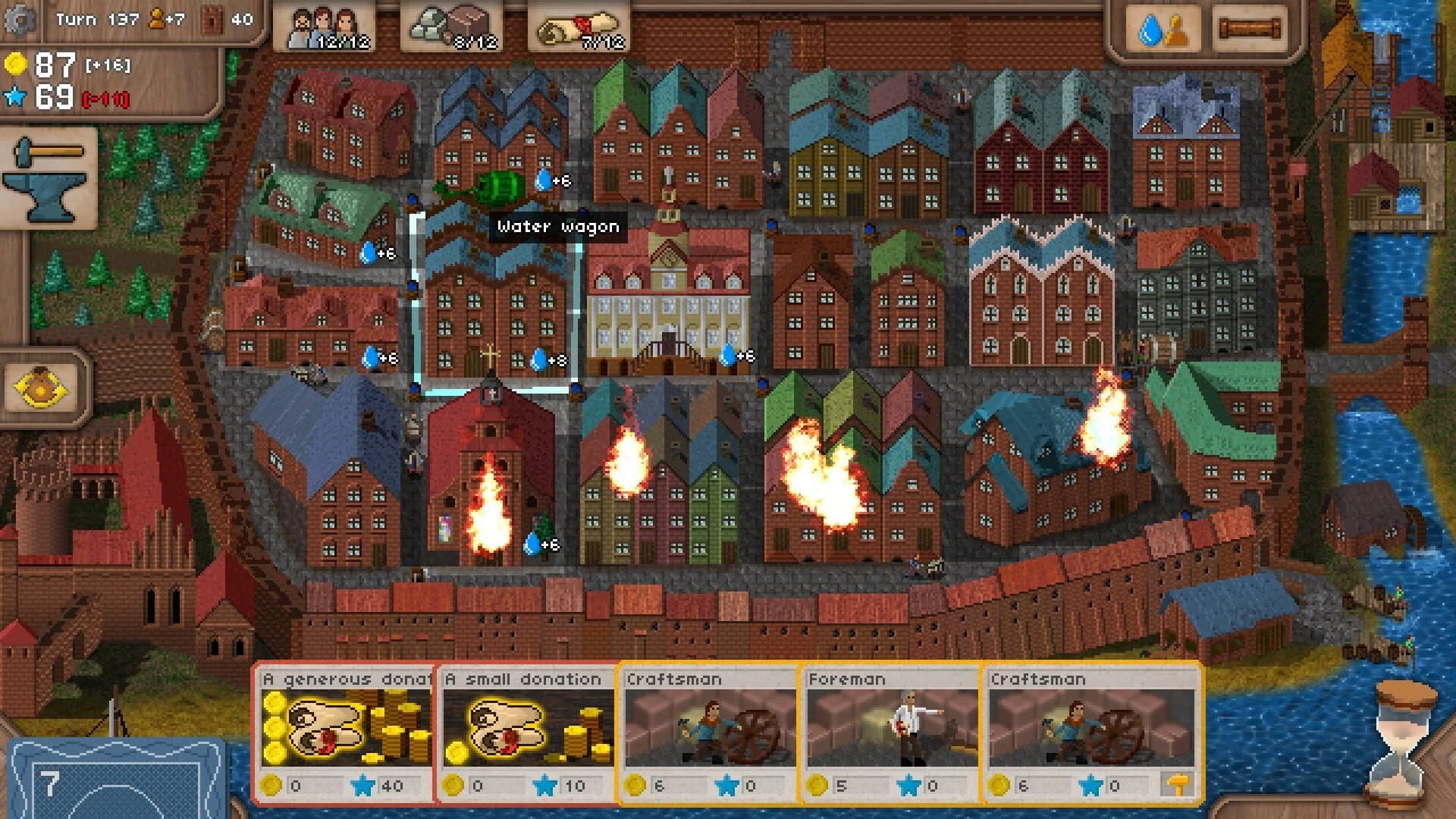 Waterworks! screenshot 4