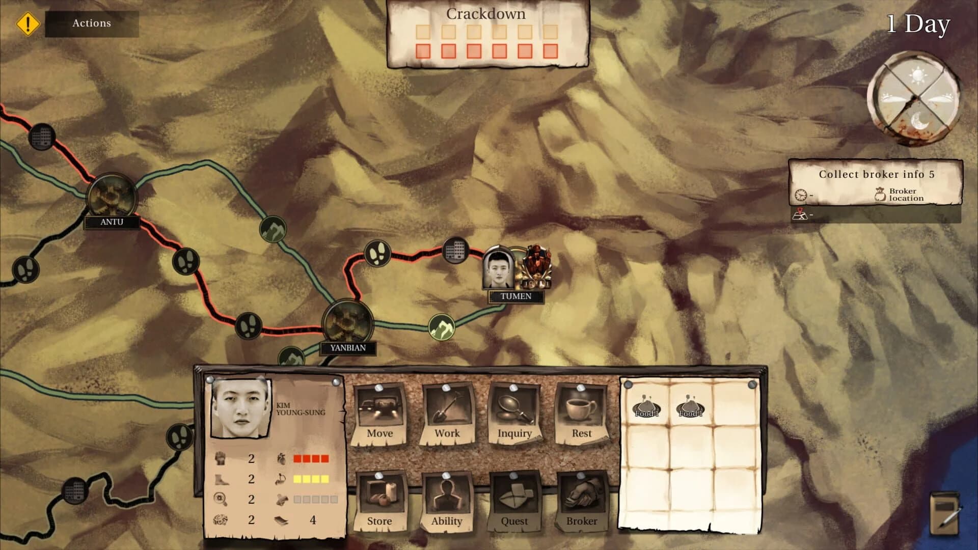 Way of Defector screenshot 4
