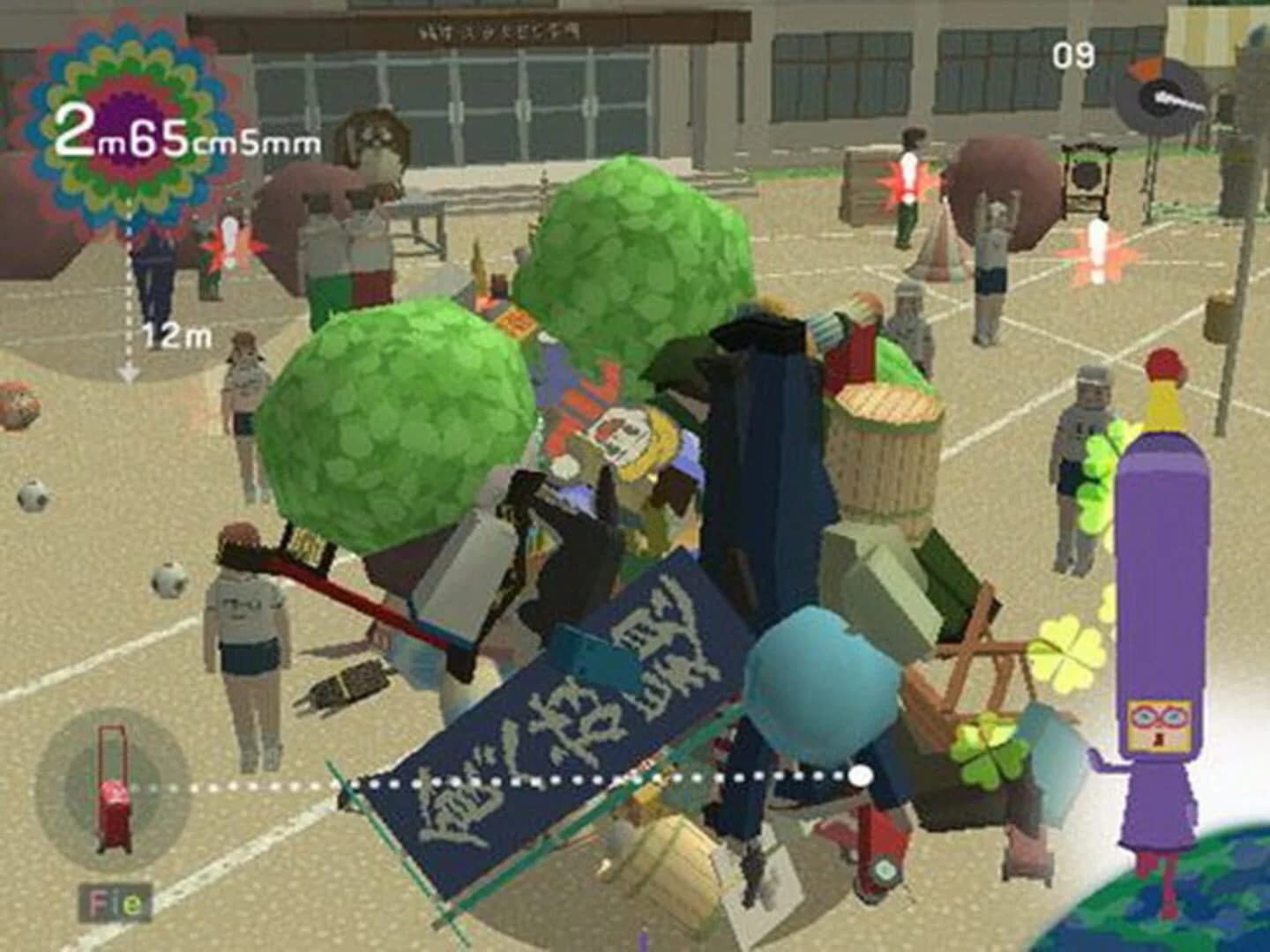 We Love Katamari screenshot 2