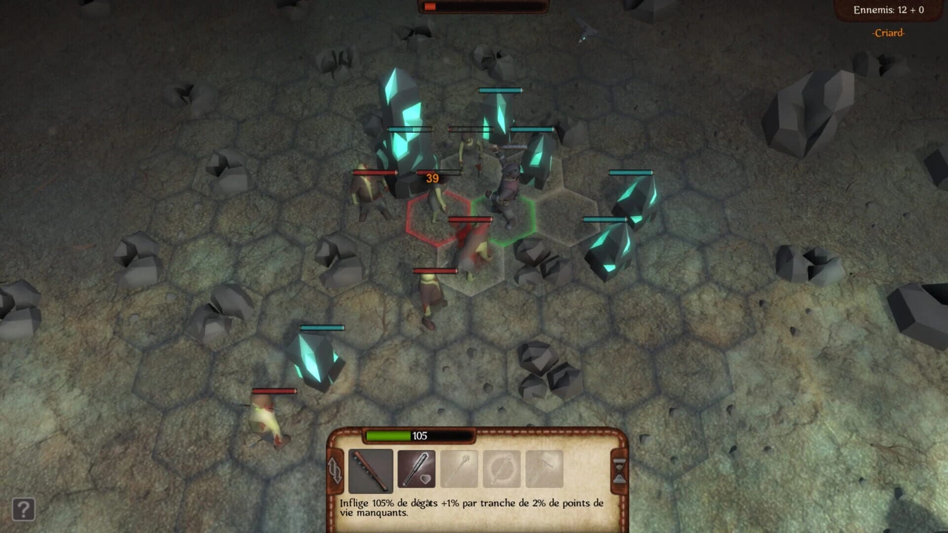 Weapon Meister screenshot 3