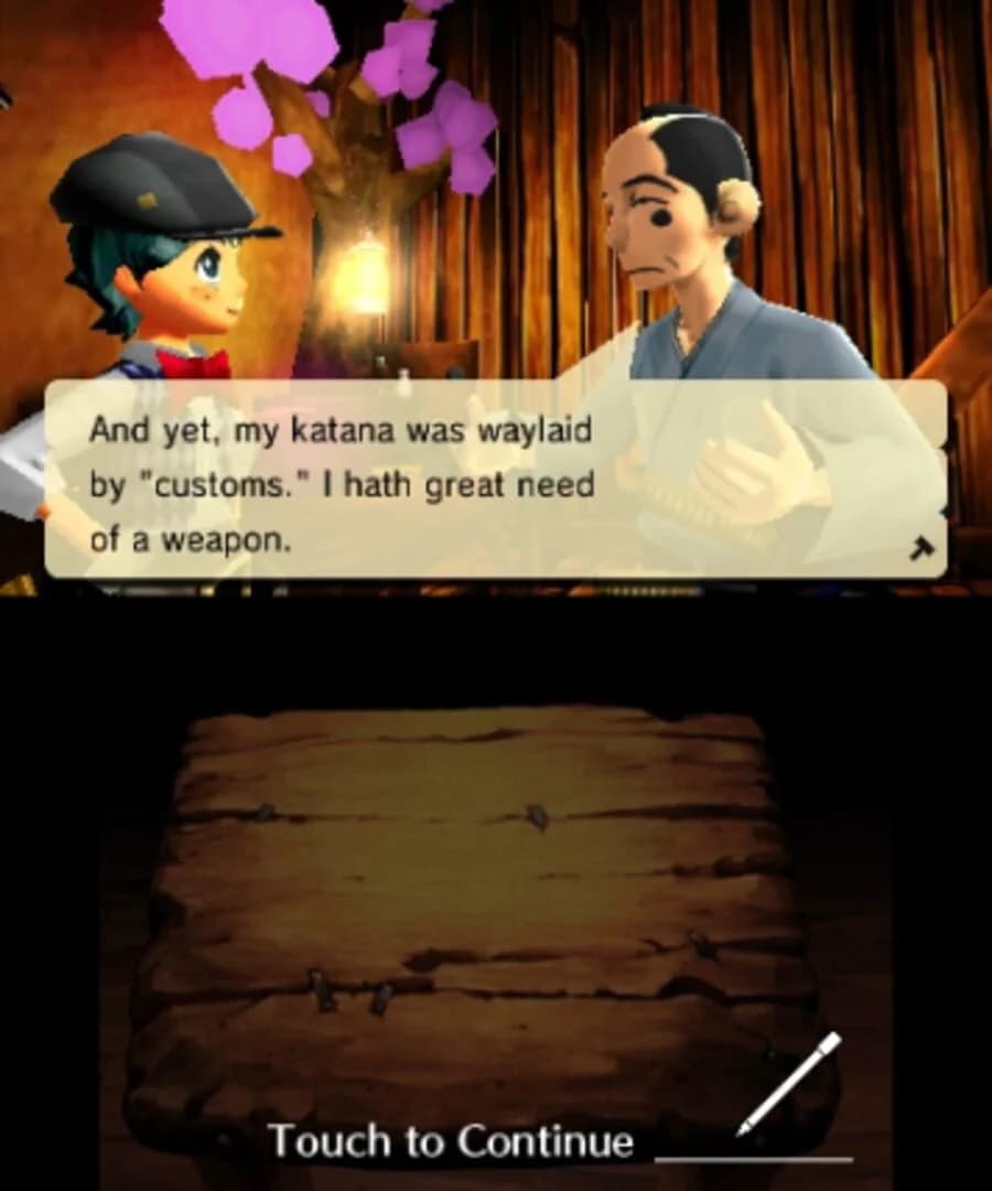 Weapon Shop de Omasse screenshot 1