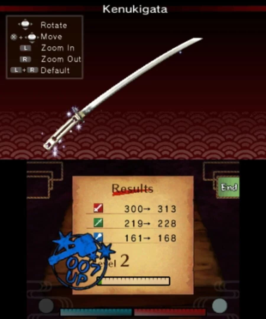 Weapon Shop de Omasse screenshot 5