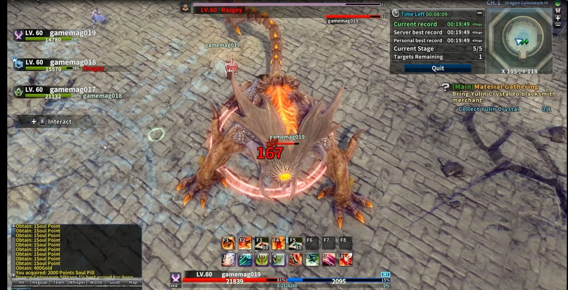 Weapons of Mythology: New Age screenshot 3