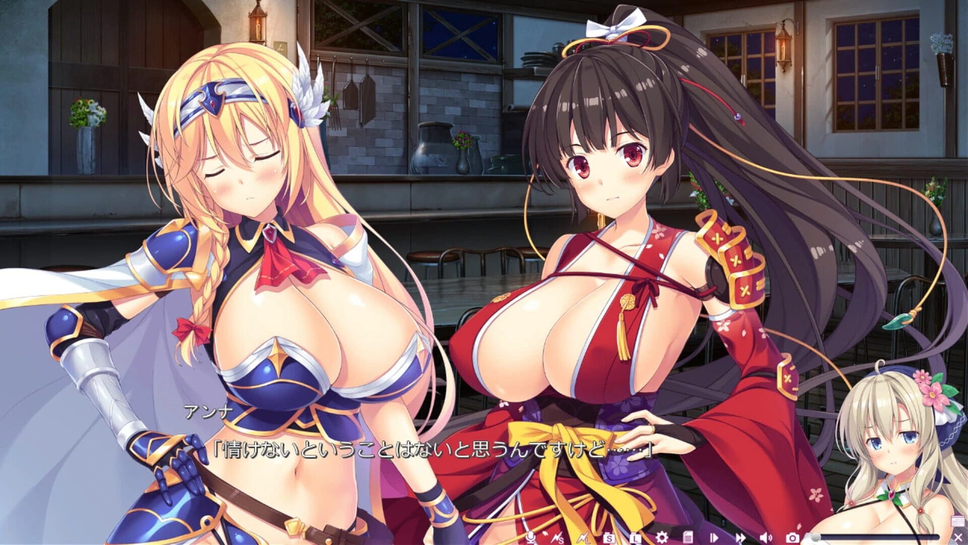 Welcome to a Sexy, Open World! screenshot 4