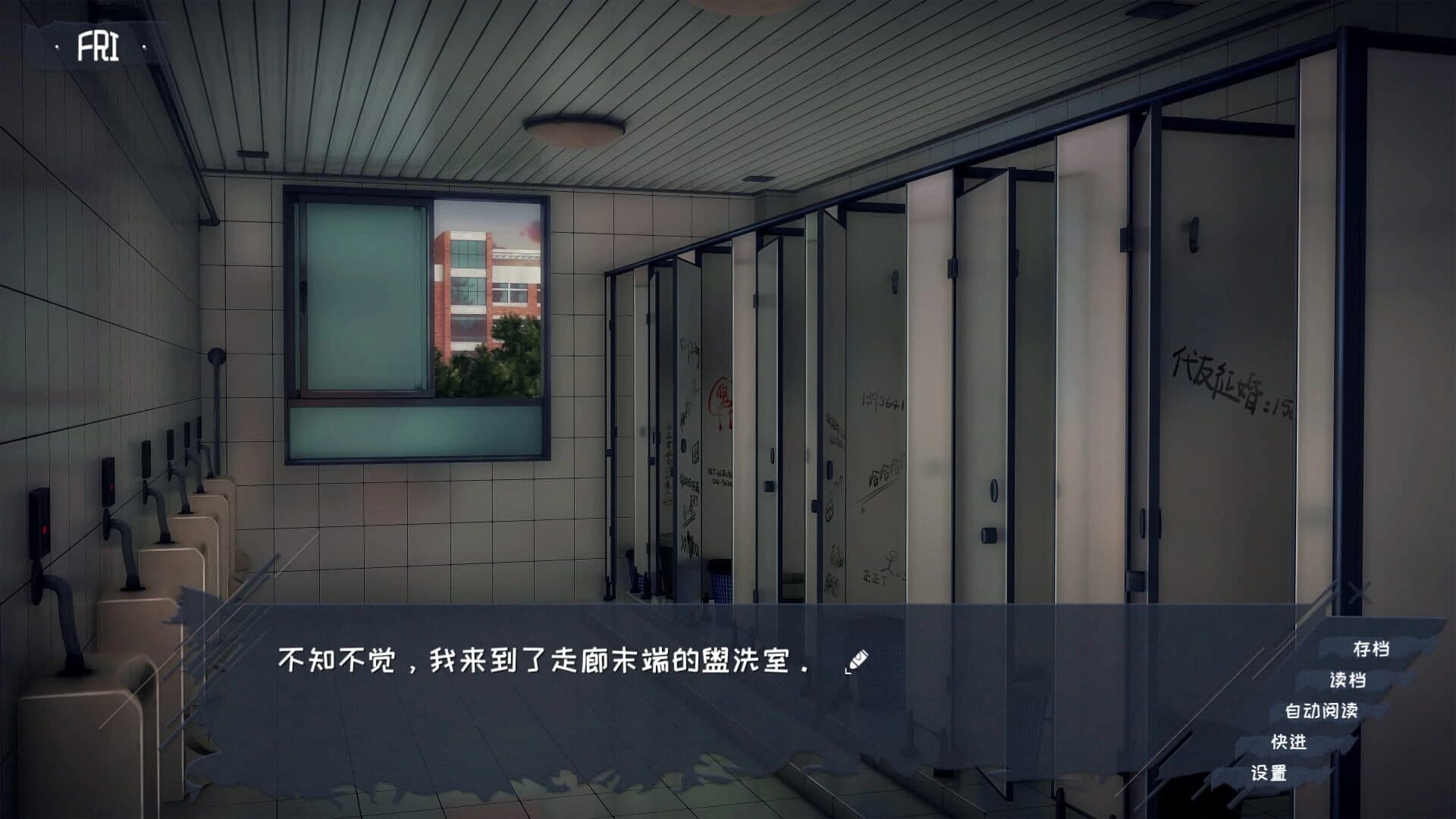 Welcome to QiQu Club screenshot 5
