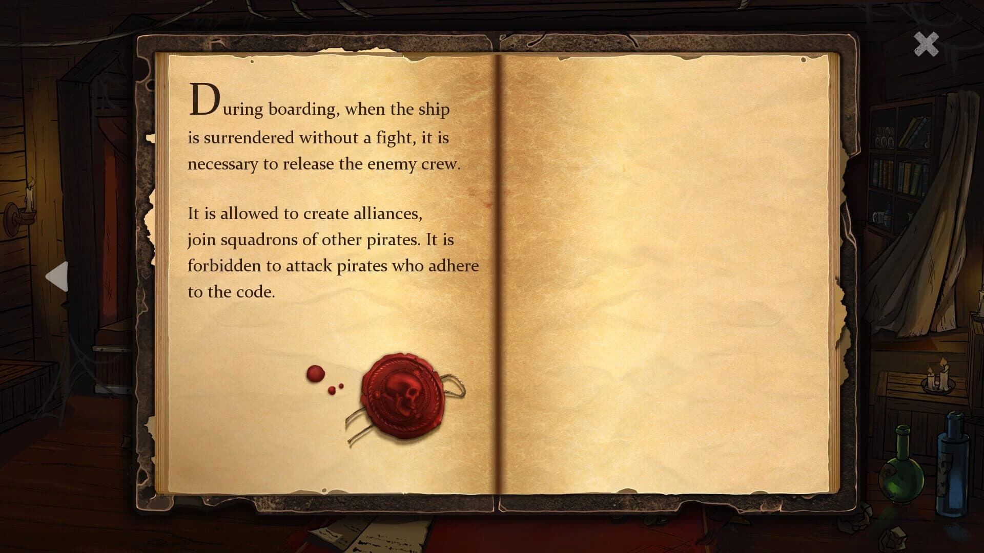 Wet Sand screenshot 5