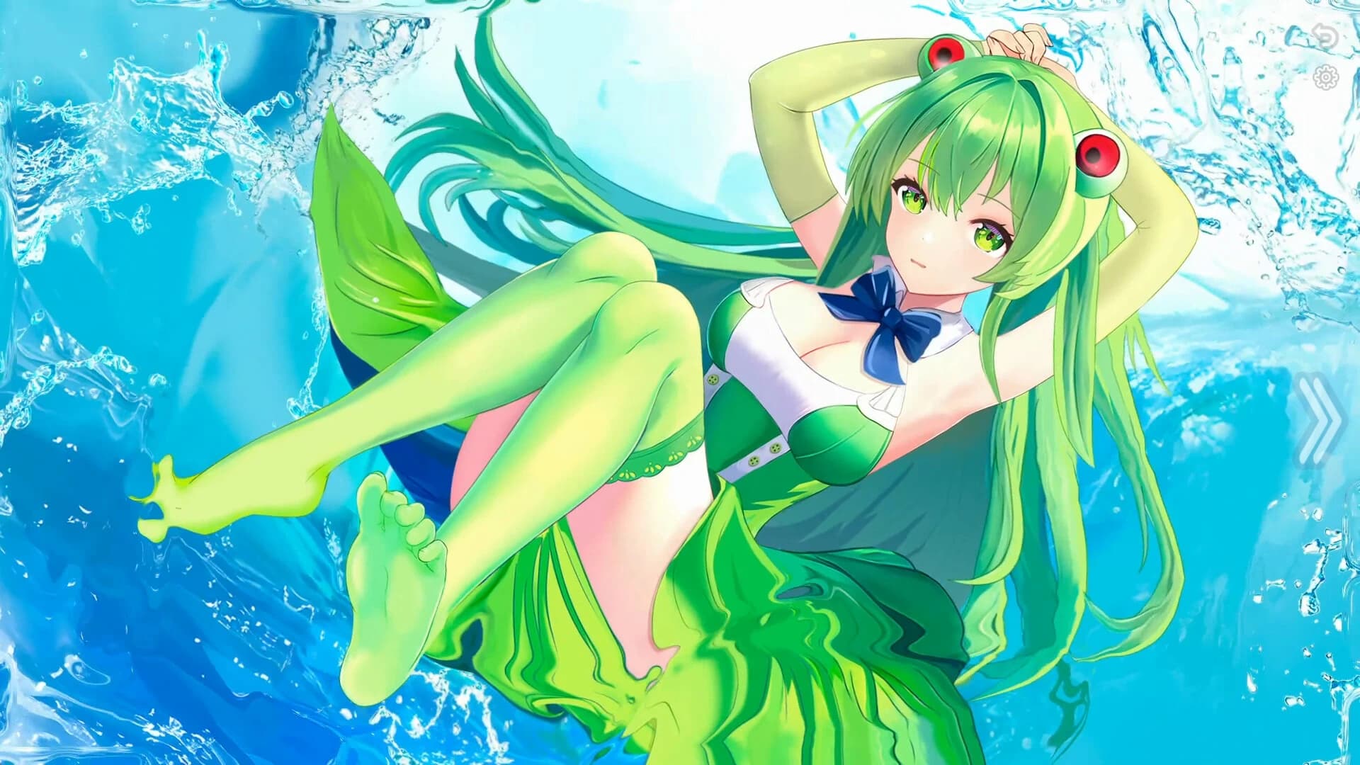 What If Your Girl Was a Frog 2 screenshot 4