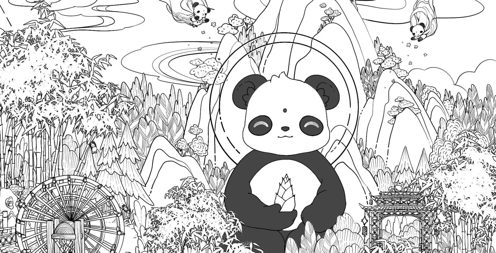 Where Pandas screenshot 3