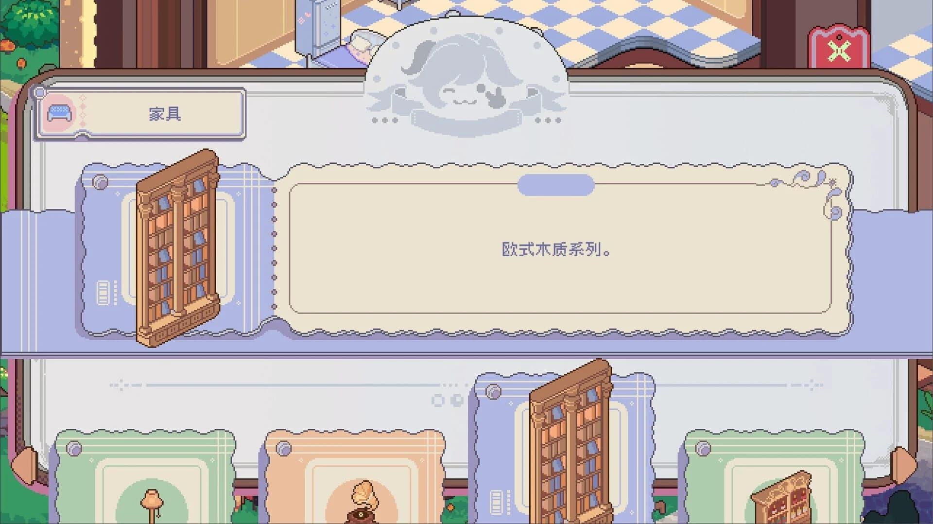 Whimsy Bake ＆ Craft screenshot 3